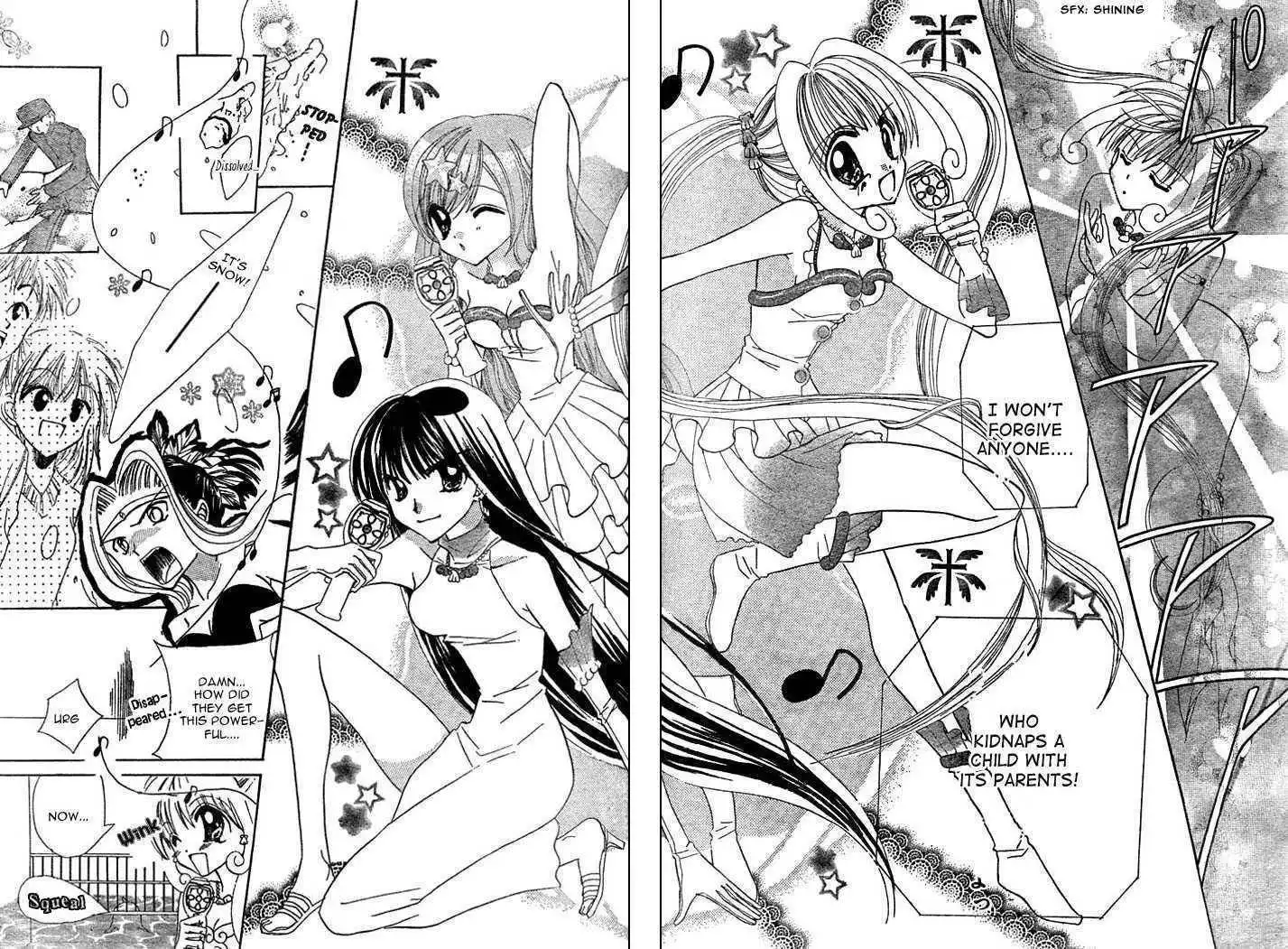 Mermaid Melody Pichi Pichi Pitch Chapter 4 21